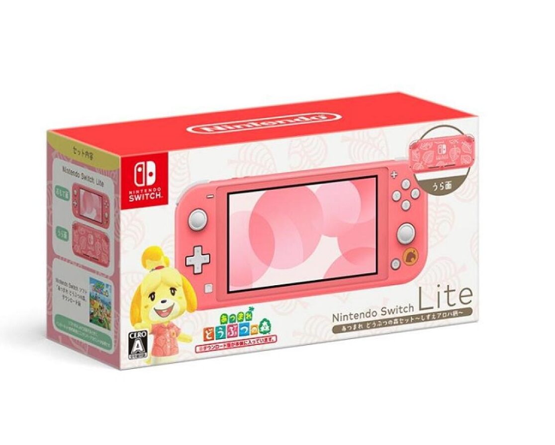 ゲーム機 | 買取のセンススタジオ 